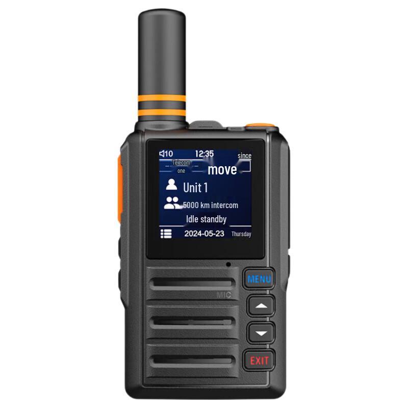 SHENGTUO MTP-860 Dual-Network Long-Range Walkie-Talkie (CN version)