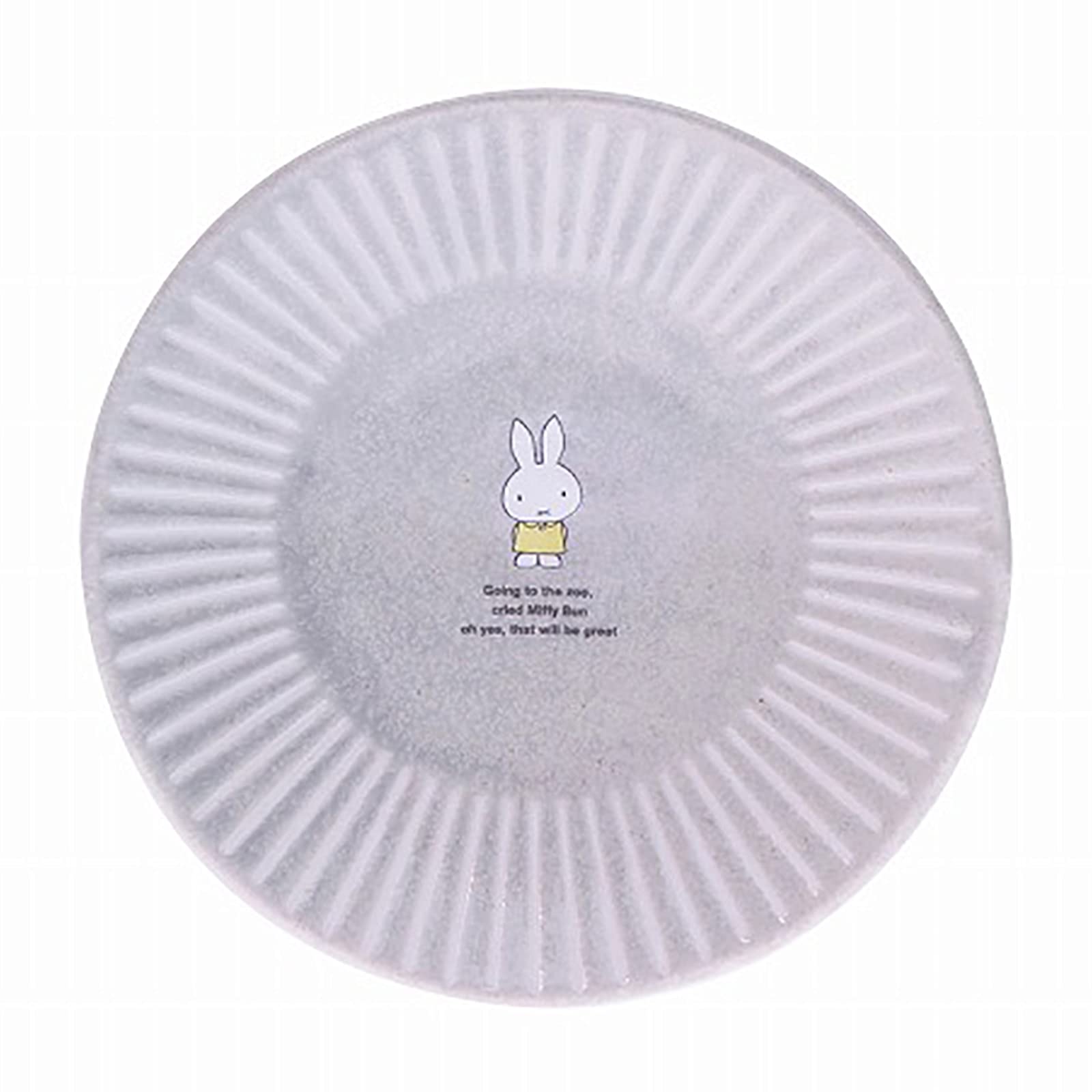 

Kaneshotouki Dick Bruna Mini Stone 411103 Miffy Plate, 12cm, Gray, серый