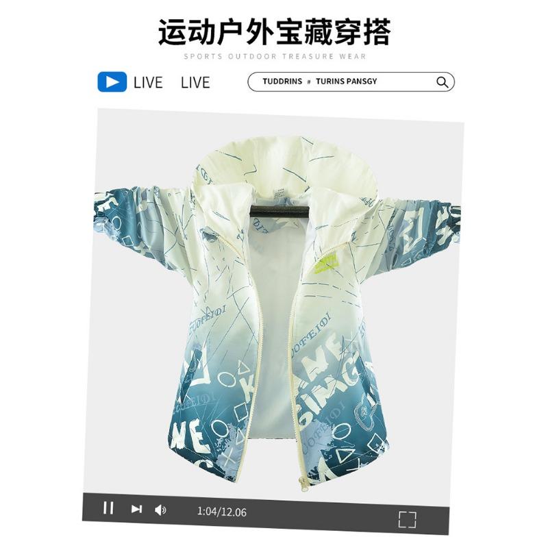 Boys Big Kids Hooded Thin Gradient Outdoor Windbreaker Jacket Children Outerwear