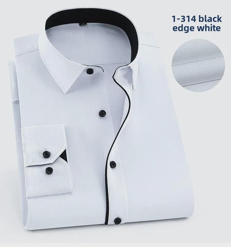 2025 Spring Men's Gray Non-Iron Long Sleeve Business Casual Shirt, Large Solid Color for Young to Middle-aged.