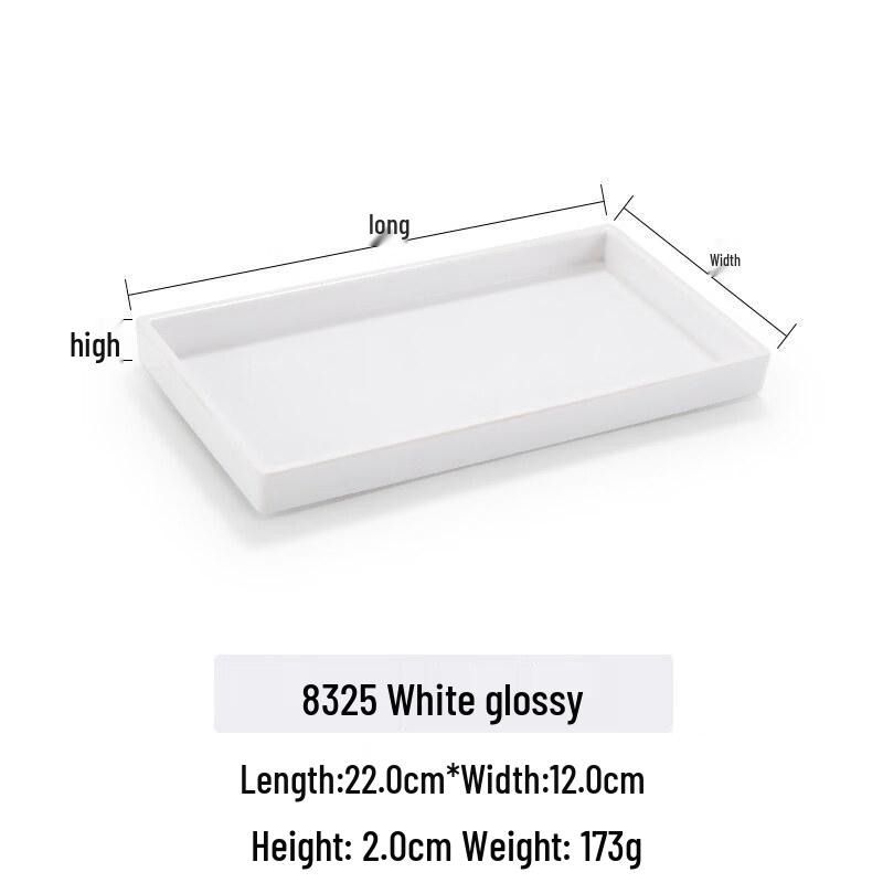 Japanese Style Narrow Rectangular Melamine Serving Tray