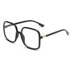 Trendy Large Frame Anti-Blue Light Korean Street Style Glasses for Students