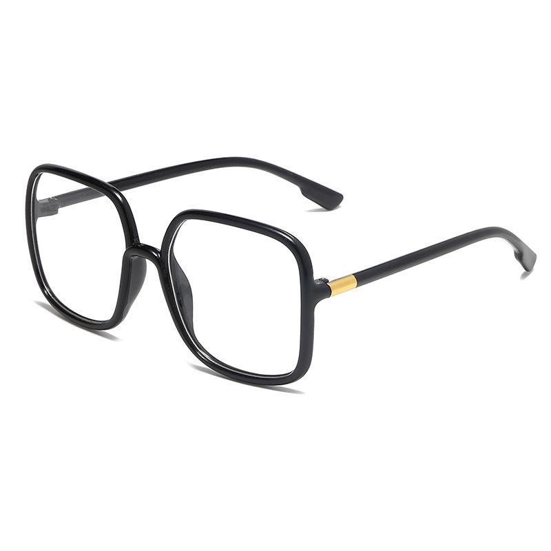 Trendy Large Frame Anti-Blue Light Korean Street Style Glasses for Students