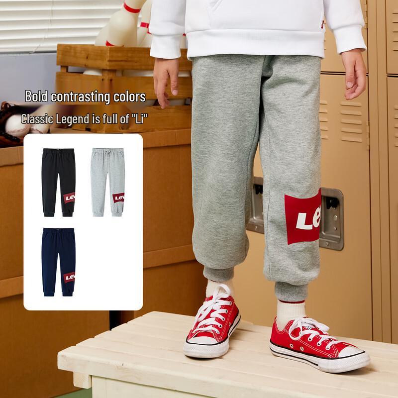 Levi's Kids' Unisex Fleece Joggers