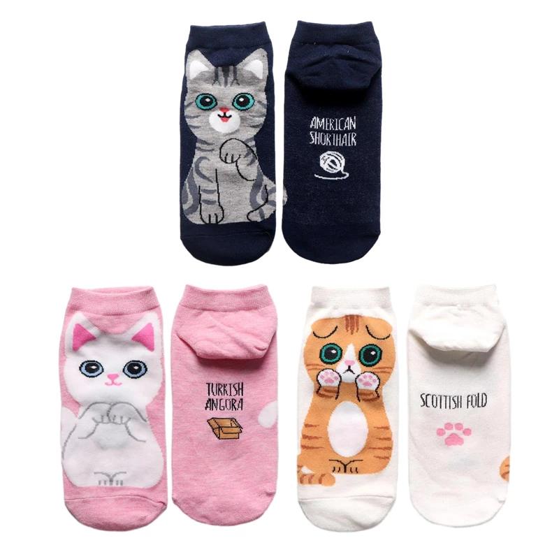 Animal Cotton Socks Women Autumn Winter Cute Cartoon Cat Dog Parttern Mid Tube Sock Kawaii Female Girl Funny Floor Sleep Socks