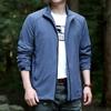 Men's High-end Windproof Jacket Spring and Autumn Coat Men's Outdoor Top Men's Casual Sports