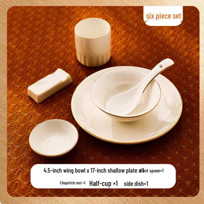 Elegant Gold Rim Ceramic Tableware Set