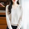 V-Neck Soft Knit Layered Sweater - Spring & Autumn Style