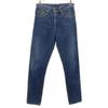 80s 606-0217 Vintage Tapered Denim Pants W29 Wash Blue Jeans Men's Used