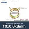 Hongxu Japanese Elastic Hose Clamps - Manganese Steel Spring Clips for Car, Sprinkler, and Pipe Fixing