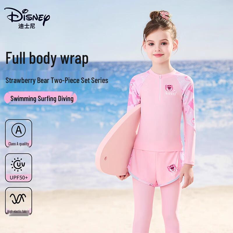 Disney Kids Long-Sleeve Two-Piece UV Protection Swimsuit 120