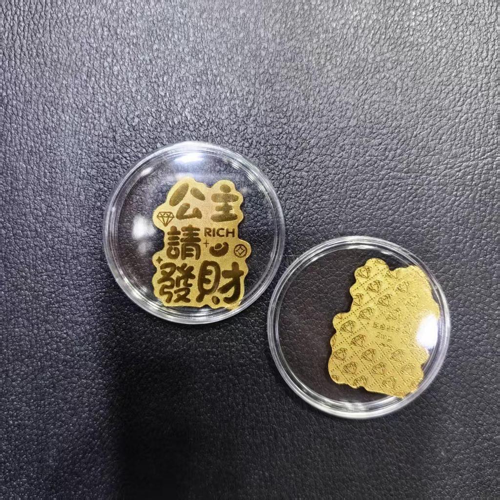 Gold Phone Sticker – 2mg Treasure Rise for Smooth Sailing and Prosperity