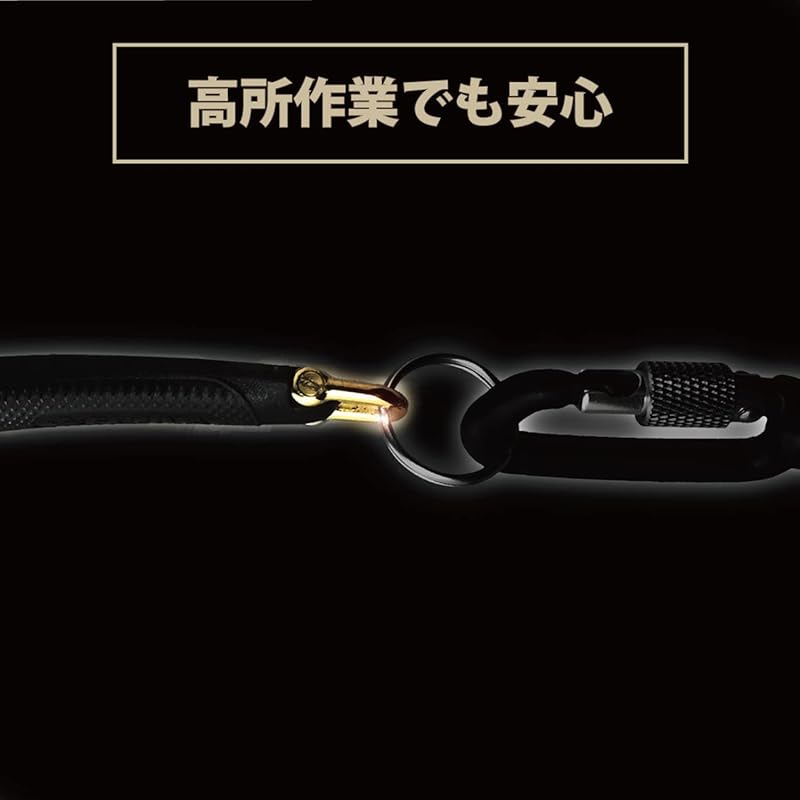 Fujiya Eccentric Power Pliers (Black Gold with Shackle) 225mm, Eccentric Lever for Easy Cutting, 3000N-225BG