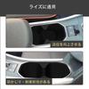 Kylorune RAIZE Interior Silicone Drink Storage Console Small Item Car Accessories A200A/210A Accessories, Holder, Box, Box, Organizer, (Black)