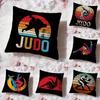 Sports Judo Martial Arts Cushion Cover Premium Comfort Reversible Pillow Cove -Two In One Design for Any Room & Car Interior