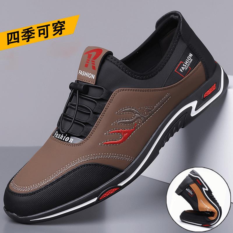 Casual Men's Shoes Autumn Comfortable Men's Shoes Business Shoes Fashion Simple Low-top Daily Casual Leather Shoes
