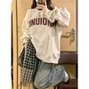 Unisex Crewneck Sweatshirt Geometric Print Casual Top Teens Early