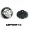 Heet 1 ST 56mm Auto Motorkap Embleem Badge Motorkap Embleem Cover Voor Mercedes Benz Brabus AMG W124 W163 W202 W203 W204 W210 W211 W205 Sticker