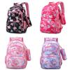 Patterned Child Linabell Backpack Student Schoolbag Large Capacity Breathable