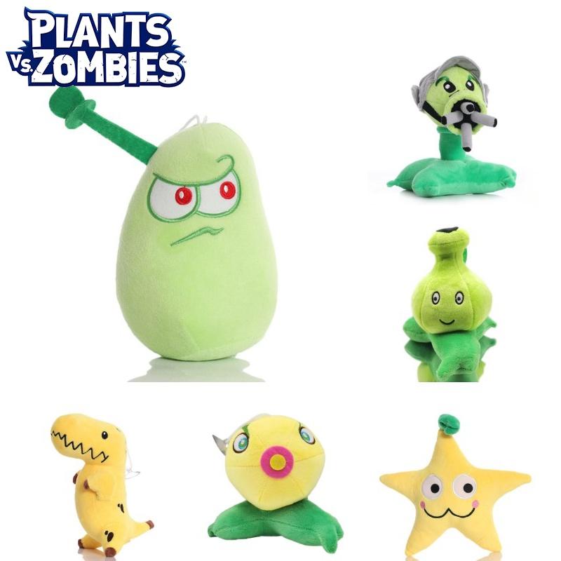 Adorable Plants Vs Zombies Pea Shooter Plush Toy For Baby Kids Xmas Birthday Gifts