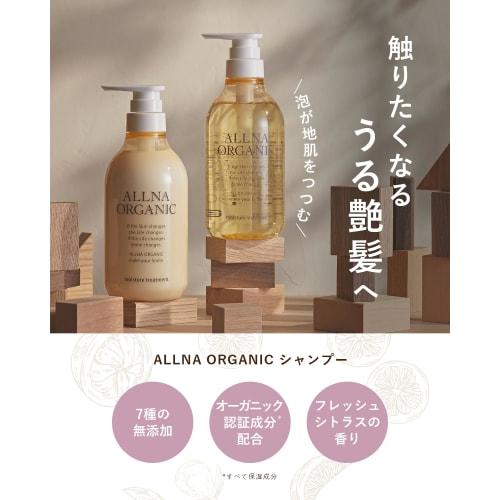 Orna Organic Shampoo 500ml Moisture Additive-Free Naturally Derived Amino Acid Made In Japan