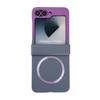 Suitable for Samsung Z Flip6 Gradient Skin Feeling Z Flip3 Z Flip4 Magnetic Zflip5 PC Protective Case