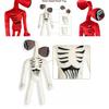 Adorable Siren Head Plush Toy 40cm Horror Character Doll For Enthusiasts