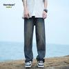 Homlean Men's Retro Washed Loose Straight-Leg Jeans