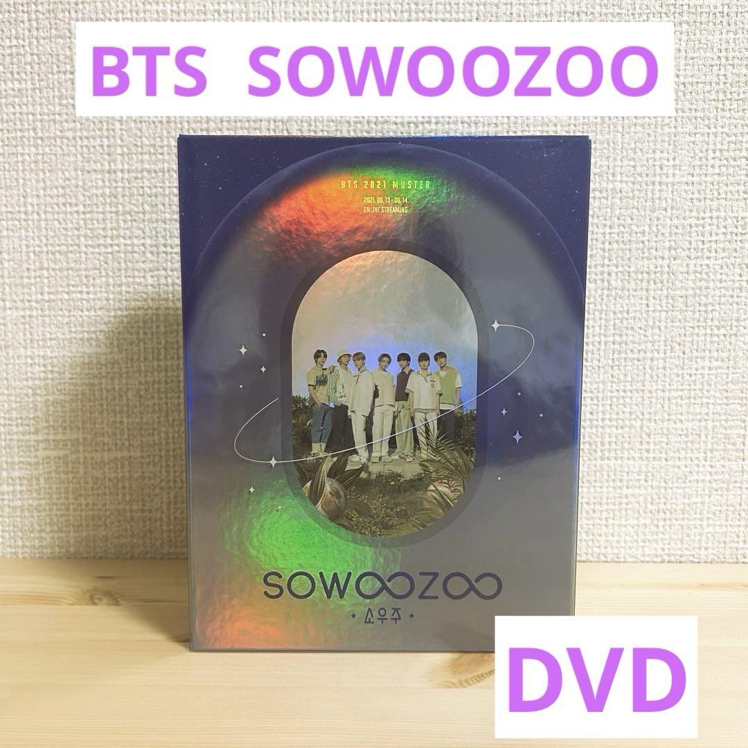 

[USED] SOWOOZOO 2022 BTS Master DVD