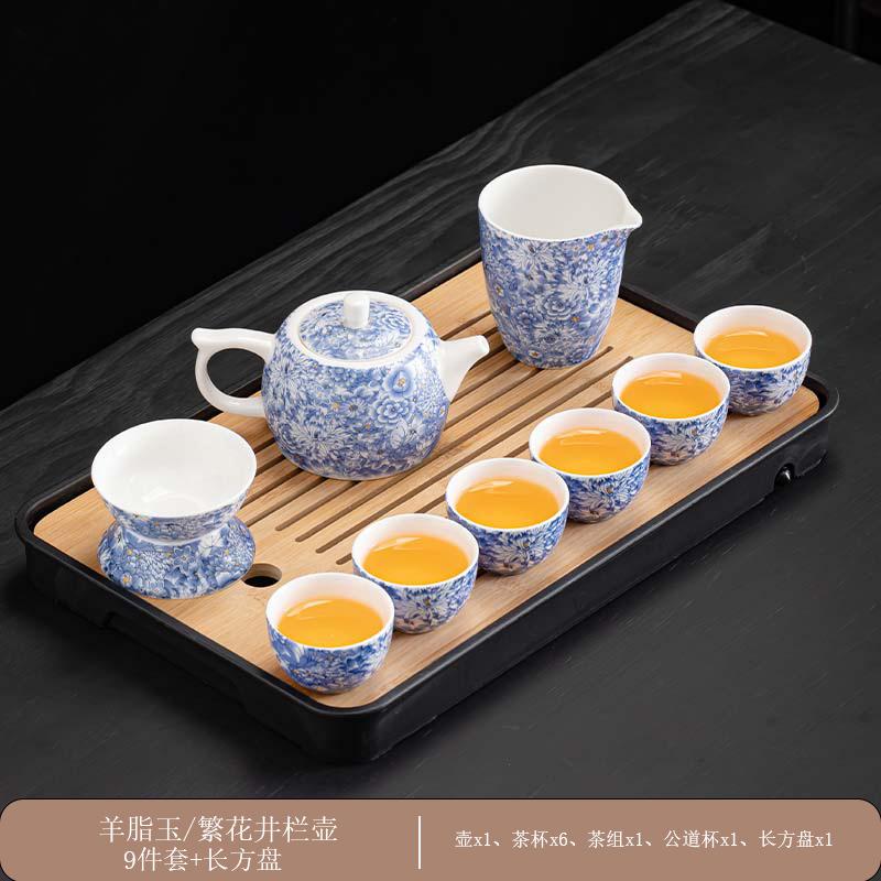 Retro Light Luxury Dehua Suet Jade White Porcelain Kung Fu Tea Set Office Home Full Set of Business Holiday Gifts