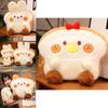 Cute Cartoon Biscuit Bear Plush Toy Cushion Pillow For Kids Fun And Fluffy Gift For Birthdays