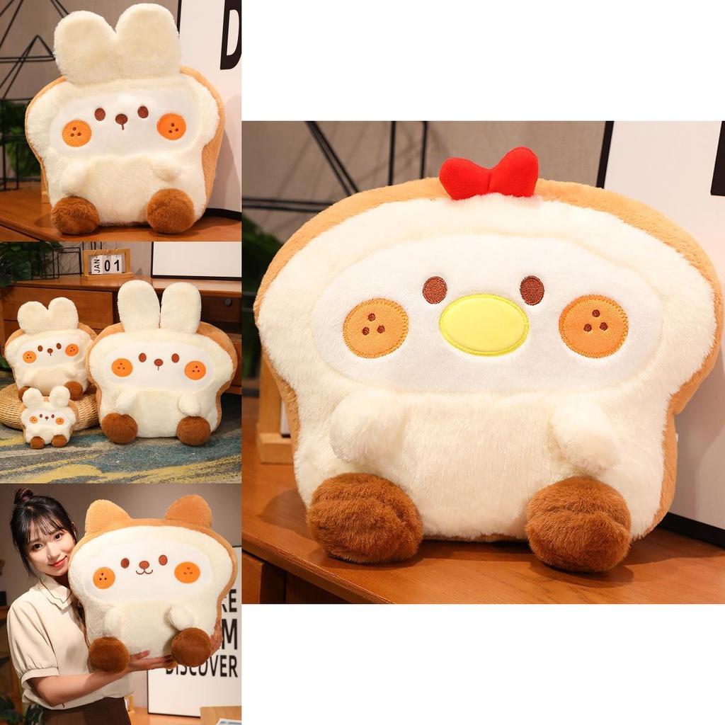 Cute Cartoon Biscuit Bear Plush Toy Cushion Pillow For Kids Fun And Fluffy Gift For Birthdays