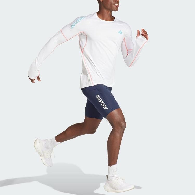 adidas Adizero Running Short Leggings 'Legend Ink' Men's IM4167
