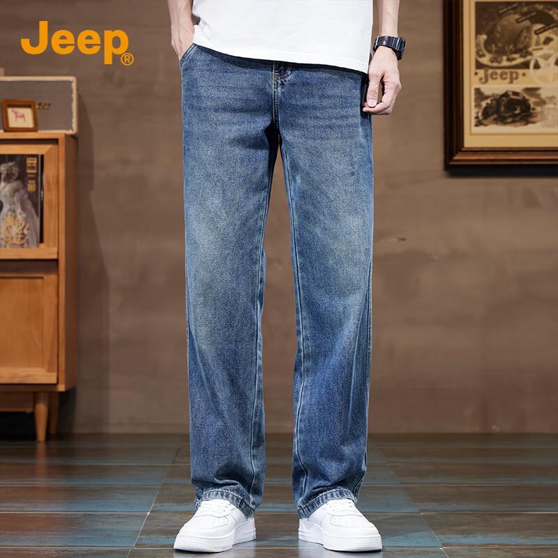 Jeep Men's Loose Straight Leg Jeans