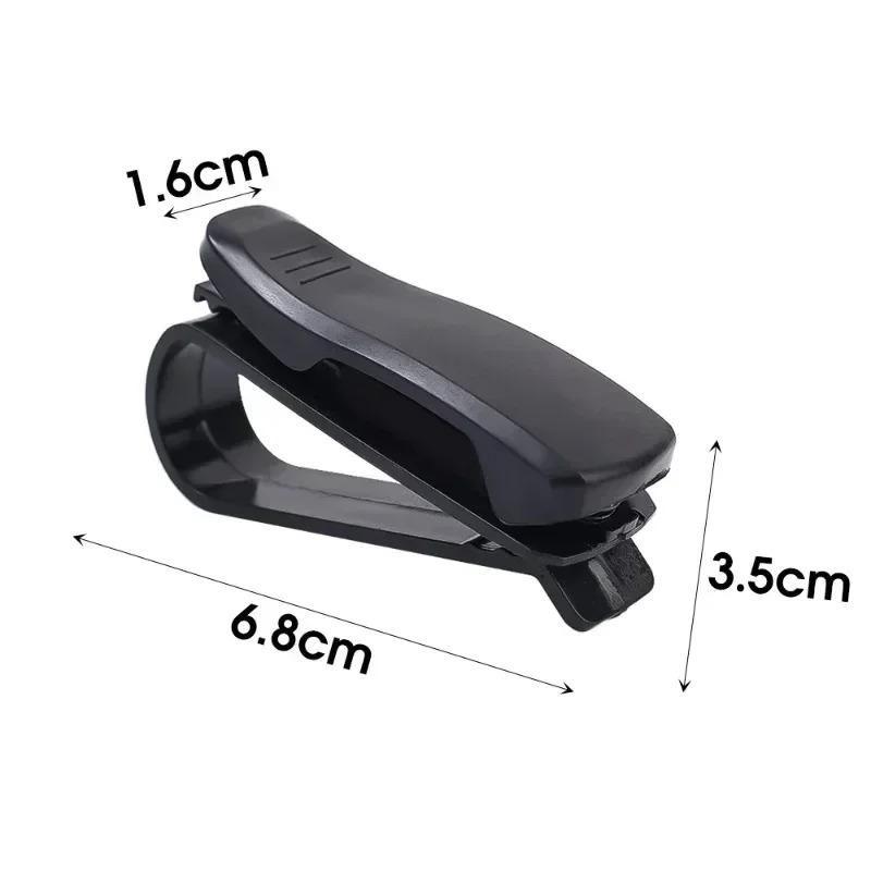 Auto Sun Visor Glasses Box Sunglasses Clip Card Ticket Holder Stand Universal Fastener Case Eyeglasses Car Accessories