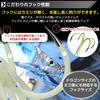 HUBTEC Hairtail Assist Shore Luminous Octopus Set of Rear Triple (Hub Tech) Hooks, Jigging, Jigging, Wind, Bait, 10, Treble, 4-Prong,