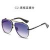Retro Toad Glasses Sunglasses Men'S Trendy Large Frame Double Beam Sunglasses Men'S Sunglasses