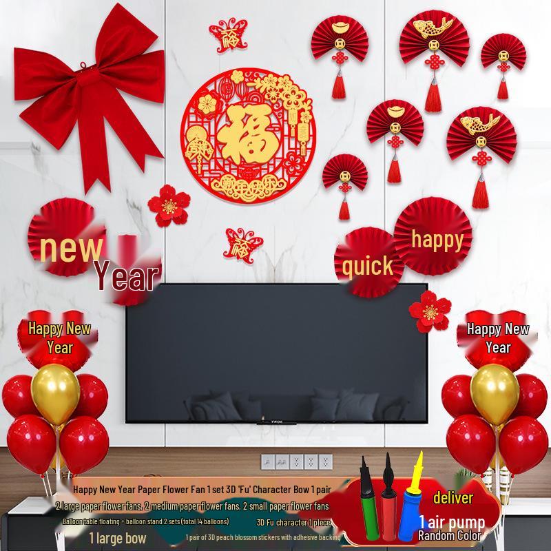 New Year Spring Festival Paper Fan Flower Decorations for Store and Home