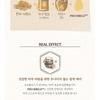 Skinfood Royal Honey Propolis Enrich Mask Set