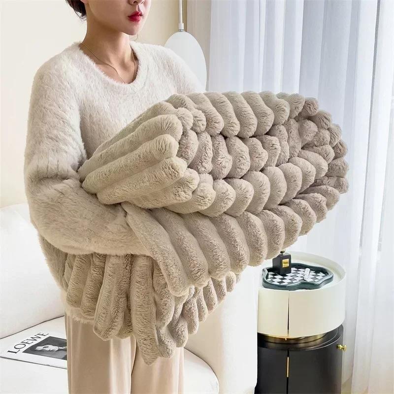 Imitation Rabbit Velvet Autumn Warm Bed Blanket or Blanket and Pillowcase Soft Warmth Winter Sofa Blankets for Throw Lap Blanket