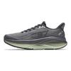 Anta C37 7 Running Shoes Summer 2026 Men Sneaker Gray Green 912625537-6