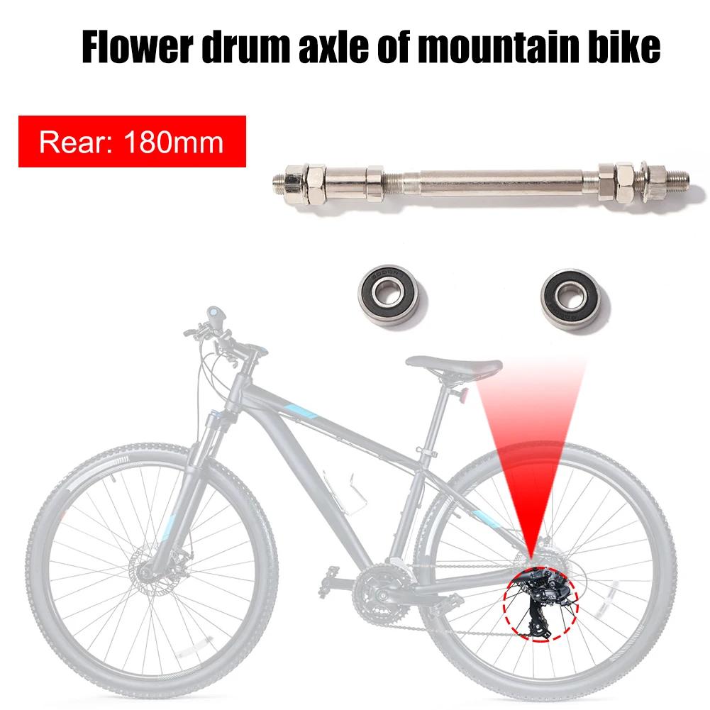 140/180mm Radnabe Vorne Hinten 6000 Lager Fahrrad Vorne Hinten Radnabe Achse mit 2 Lagern Fahrrad Achse Schaltwelle Hebel