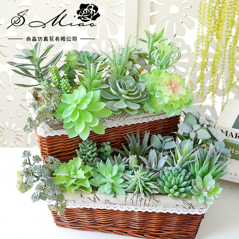 Green Flocking Artificial Succulent Plants Home Bedroom Living Room Decor Fake Plants DIY Flower Arrangement Plante Artificielle
