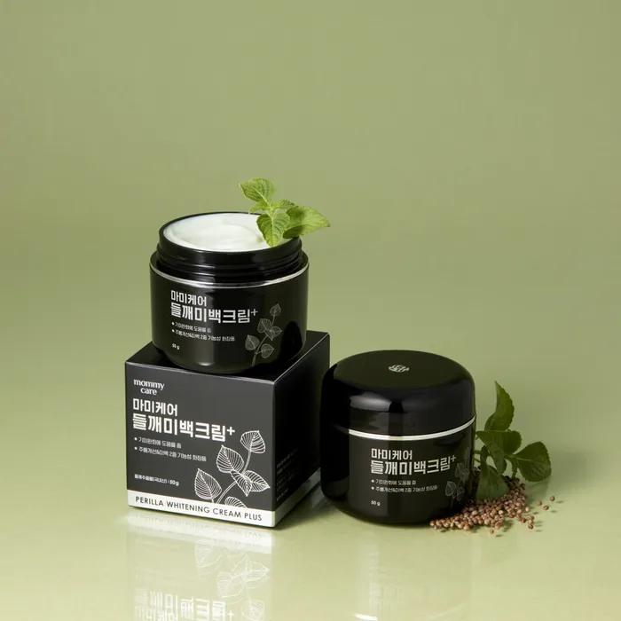 Free Gift of 7 Whitening & Dark Spot Mask Packs_[Blemish & Dark Spot Care] Perilla Seed Whitening Cream 50g