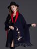 Autumn And Winter New Double-Sided Scarf Thick Warm Fashion Outdoor High Quality Comfortable Plum Embroidery Temperamental Shawl