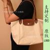 New dragon inlaid week embroidered nylon tote bag shoulder handbag dumpling bag messenger bag