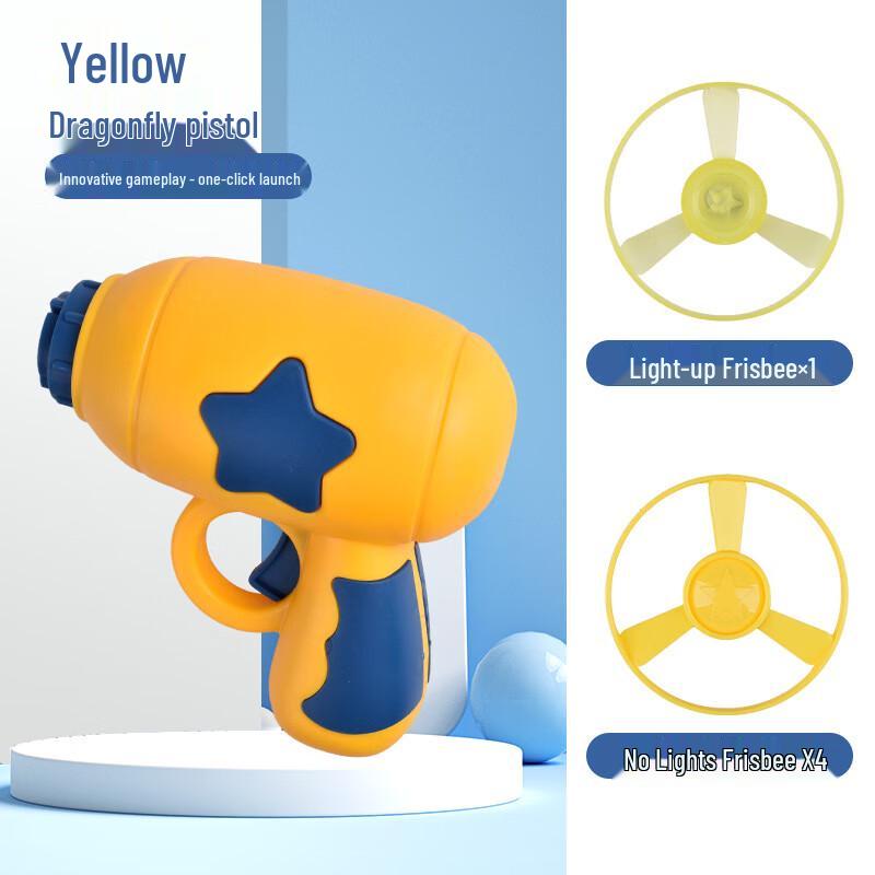 Cat Teaser Flying Disc Launcher Toy