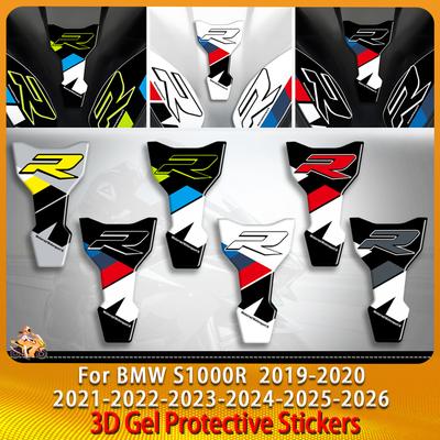 For S1000R S 1000 R 2019 2020 2021 2022 2023 2024 2025 2026 3D Gel Fuel Tank Decal Paint Protection Sticker
