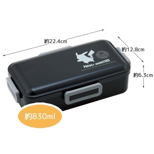 Skater Bento Box 830ml Antibacterial Fluffy Dome Lid Bento Box Large Capacity L Men's Lunch Made in Japan Pokemon POKEMON PFLB8AG