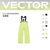 Kids Ski Pants Winter Waterproof Warm Thermal Insulated Snowboarding Trousers Boys Girls Outdoor Cold Weather Gear